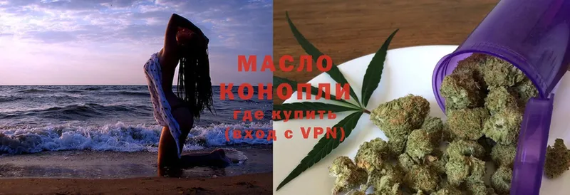 ТГК THC oil  ОМГ ОМГ ссылка  Лесосибирск  где купить наркотик 